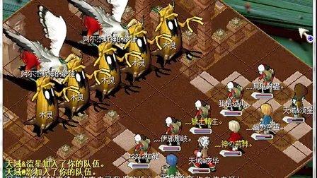 魔力宝贝私服如何提升战斗力 掌握核心技巧