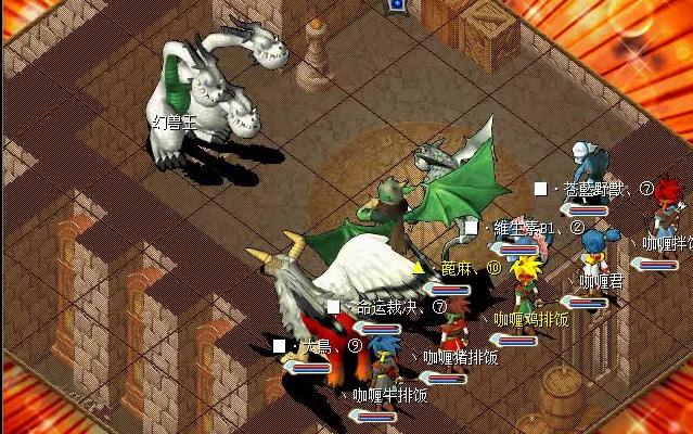 魔力宝贝私服每日任务全解析 丰厚奖励快速到手