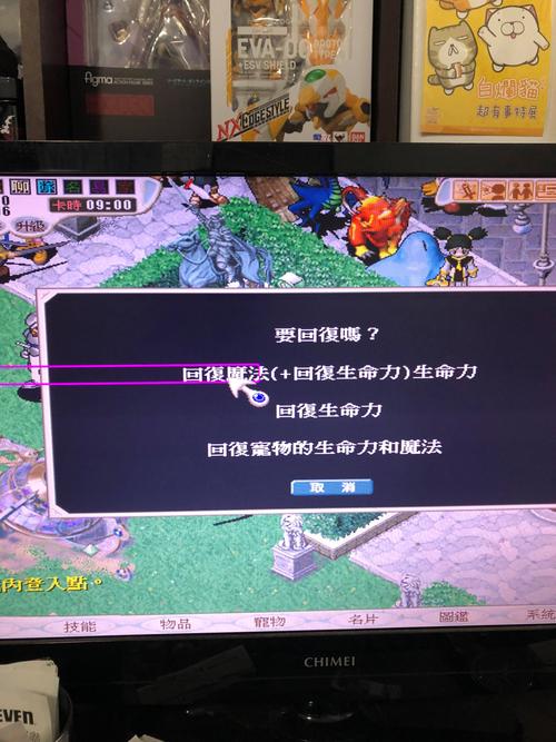 魔力宝贝私服挂机升级妙招 轻松满级不是梦