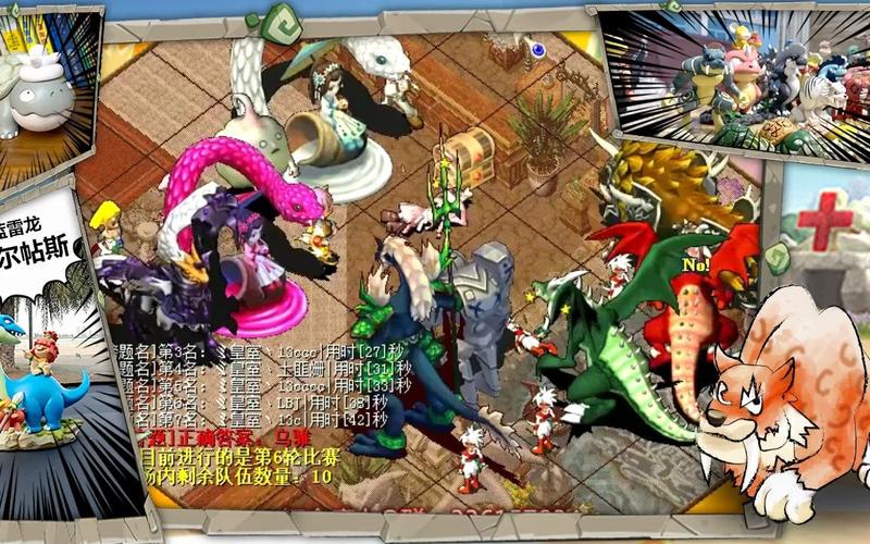 魔力宝贝私服装备强化秘诀 如何提升成功率