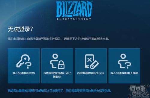 魔力宝贝私服副本攻略分享，轻松通关的关键