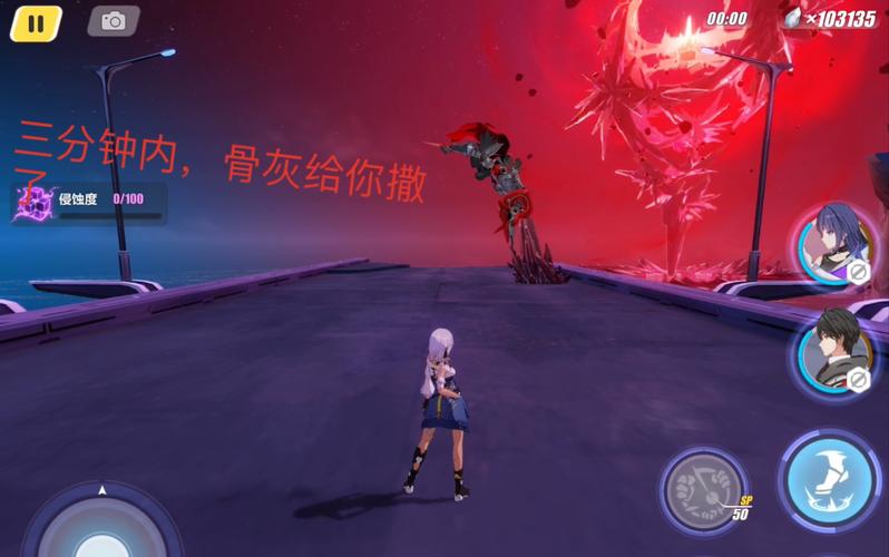 魔力宝贝私服BOSS挑战心得，如何轻松击败强敌