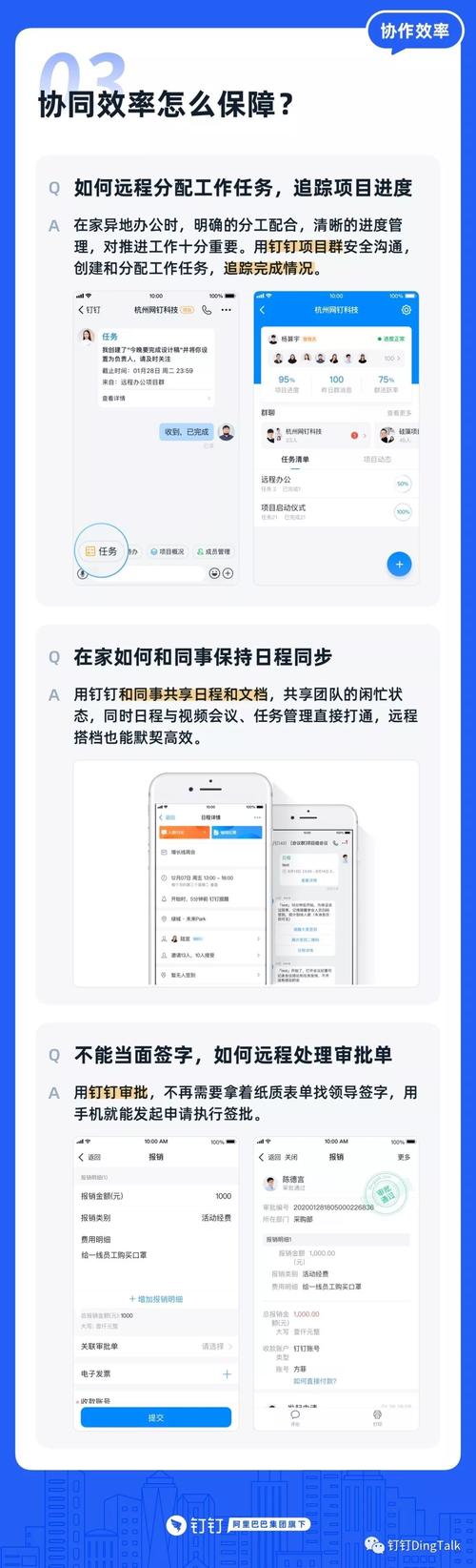 魔力宝贝sf技能书获取全攻略，轻松解锁强力技能