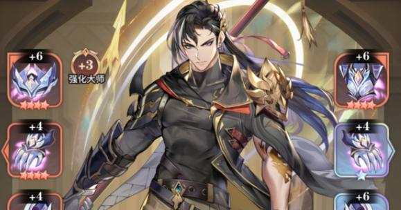 魔力宝贝私服职业技能搭配推荐 打造无敌输出流派