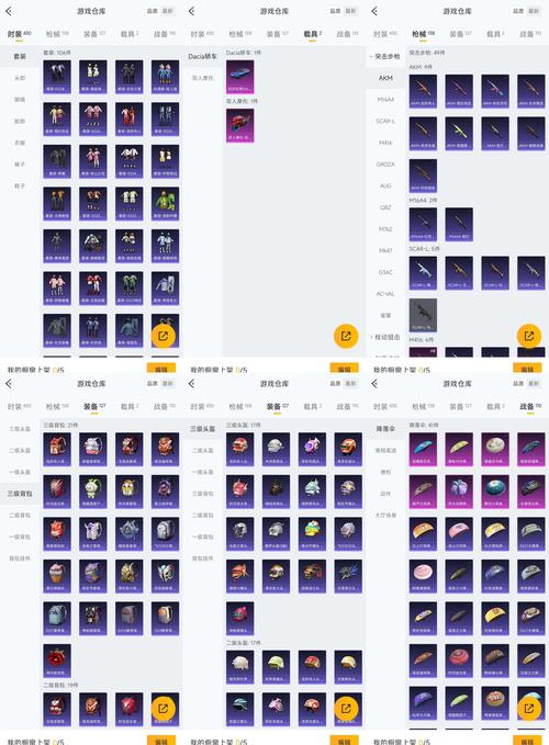 魔力宝贝私服装备强化必备材料 获取途径大揭秘