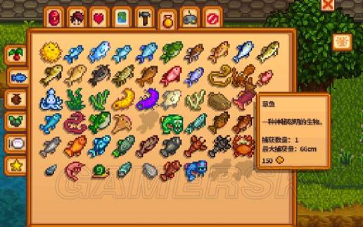 魔力宝贝私服稀有材料获取指南