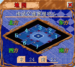 魔力宝贝时装搭配指南，展现个性