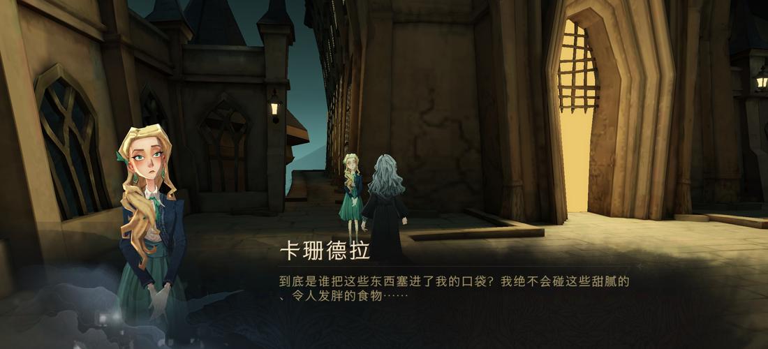 魔力宝贝私服的NPC互动 如何利用NPC获取帮助