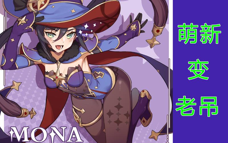 魔力宝贝私服如何轻松打副本 提升通关效率的秘诀