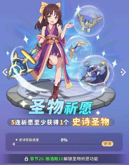 魔力宝贝sf新手指南：开局职业选择技巧