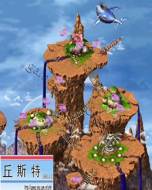 魔力宝贝世界地图与探索路线