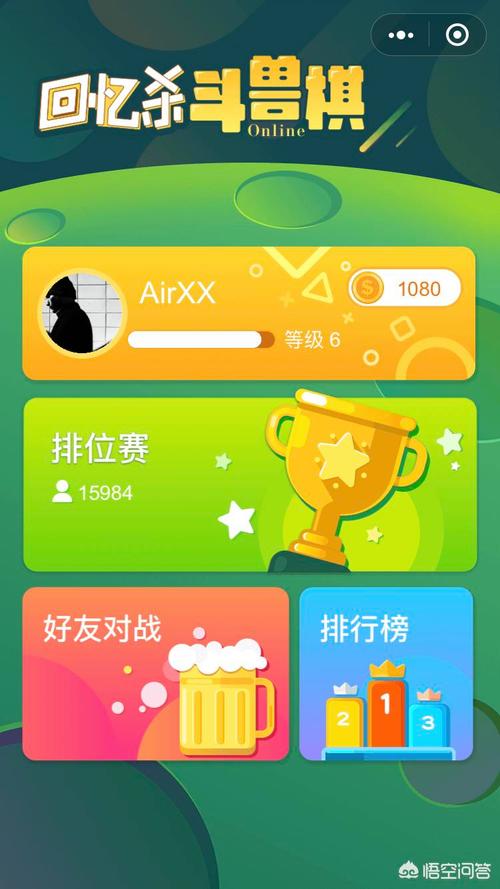 魔力宝贝私服如何赚金币 打怪赚钱两不误
