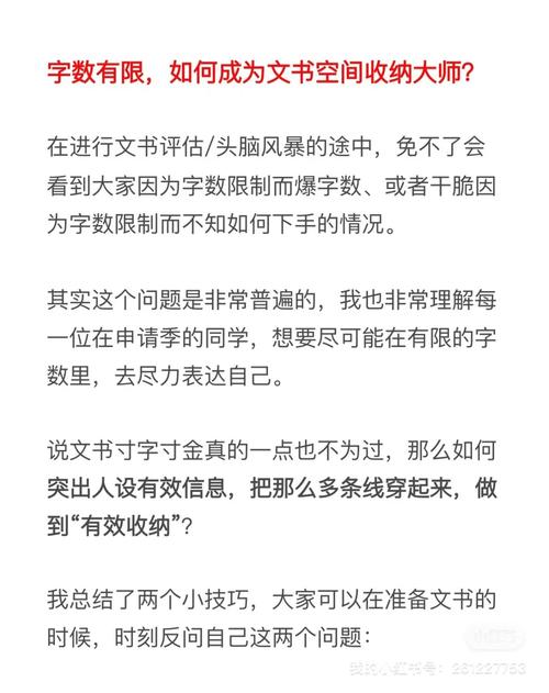 魔力宝贝私服挂机收益最大化攻略 实现轻松练级