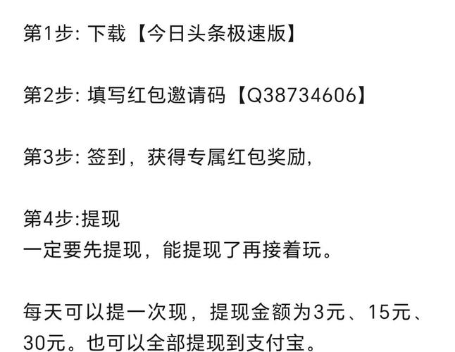 魔力宝贝私服如何快速赚金币 掌握赚钱秘诀