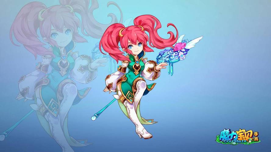 魔力宝贝私服创新玩法分享 让游戏更具活力的创意