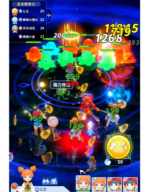 魔力宝贝私服新手攻略分享 快速提升角色能力