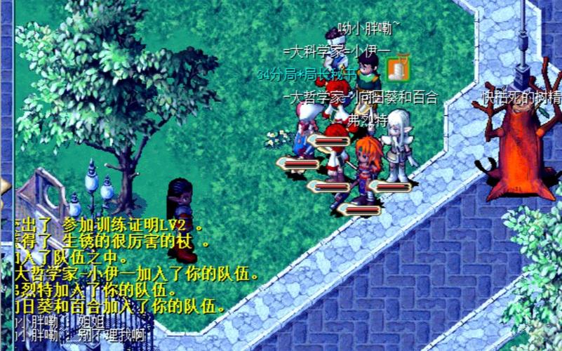 魔力宝贝私服装备强化材料获取途径 打造极品装备