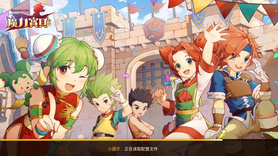魔力宝贝复刻版上线，经典回忆重燃