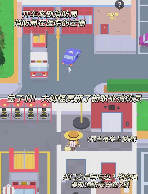 魔力百科新手成长攻略 快速上手轻松打怪