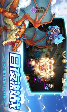 魔力宝贝私服跨服战斗全攻略 制胜技巧分享