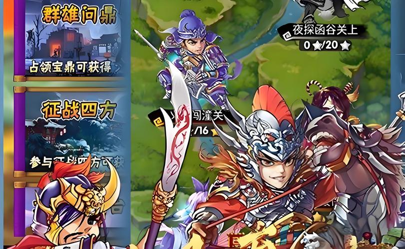 魔力宝贝sf平民玩家的装备打造之路