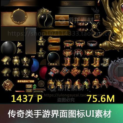 魔力宝贝sf极品装备获取概率提高技巧