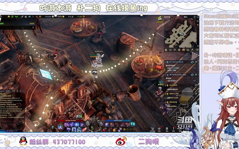 魔力宝贝私服隐藏任务汇总 完成任务奖励丰厚