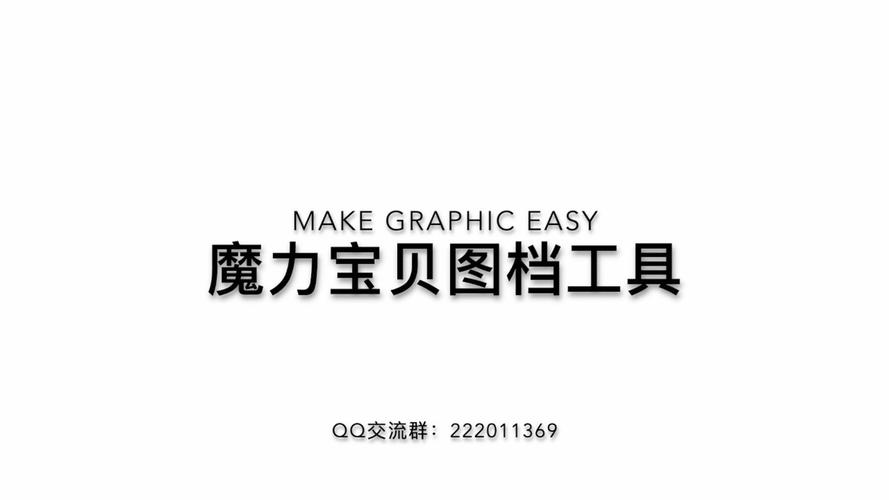 魔力宝贝私服道具合成攻略 如何制造强力装备
