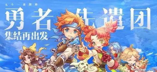 魔力宝贝私服最强输出职业选择