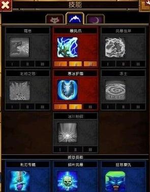 魔力宝贝最强战士加点攻略
