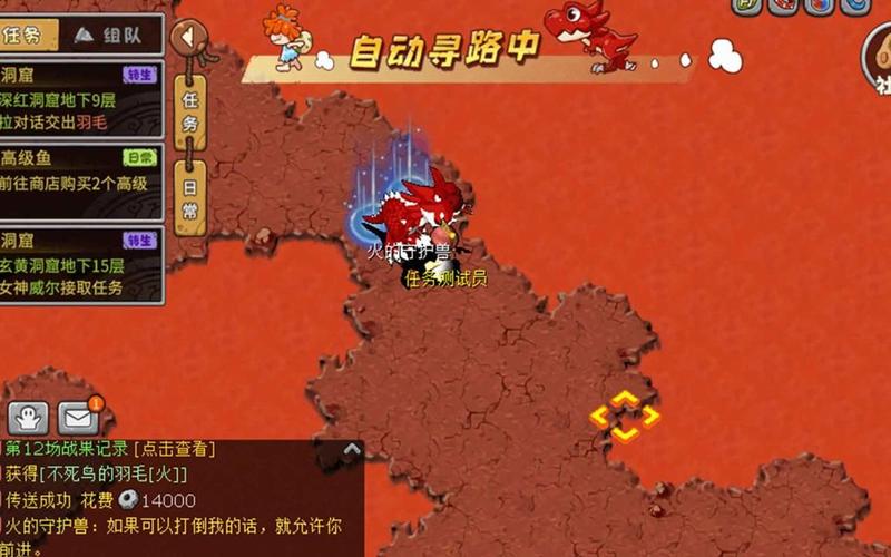魔力宝贝私服挂机刷怪最佳地图 推荐高效升级地点