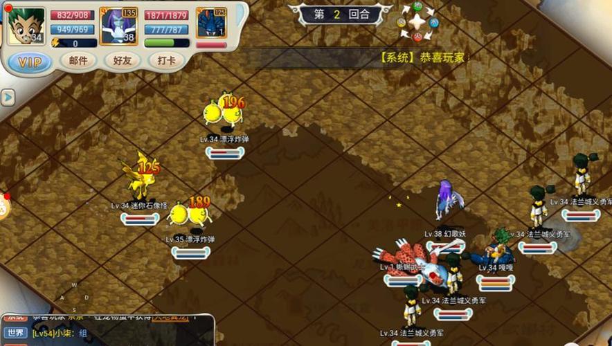 魔力宝贝sf宠物养成最佳路线，助你培养神宠