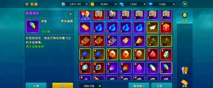 魔力宝贝私服挂机地图推荐 最佳升级地点大揭秘