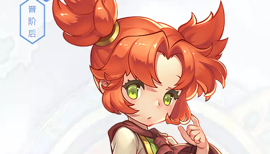 魔力宝贝私服顶级装备强化成功率提升秘籍