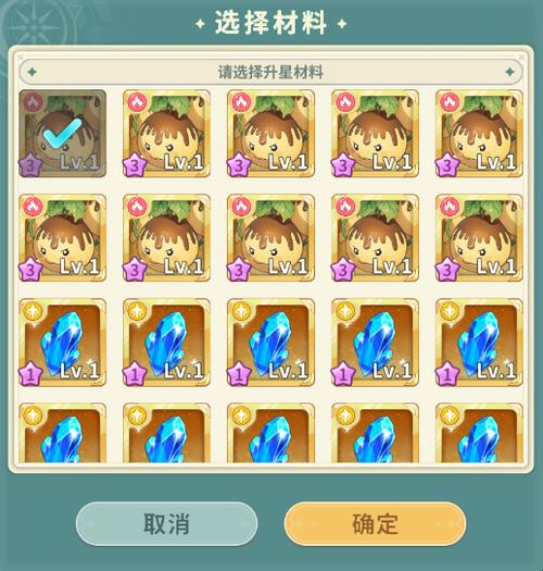 魔力宝贝私服新版本更新指南 最新玩法一网打尽