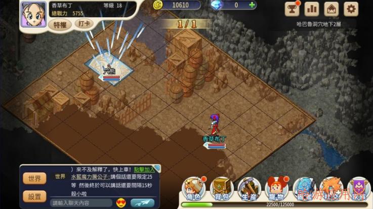 魔力宝贝游戏中的副本设计与体验