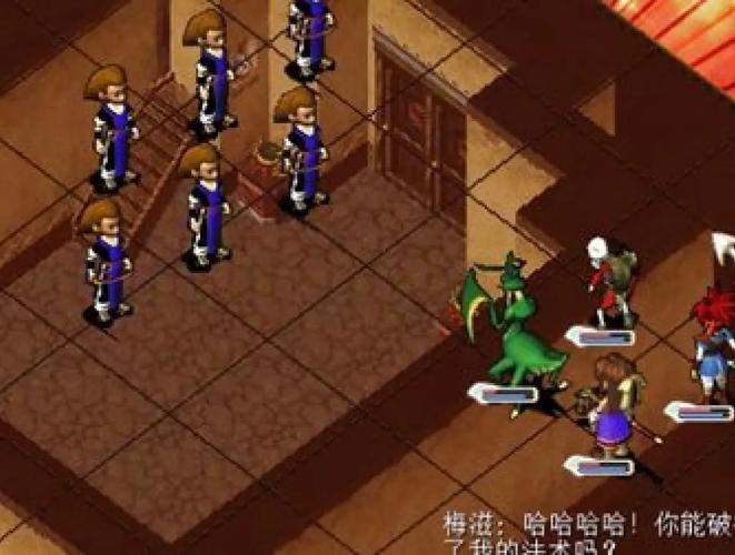 魔力宝贝私服法师职业技能推荐，输出最大化技巧
