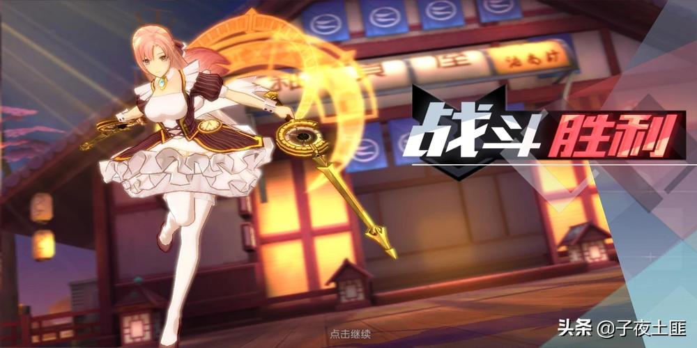 魔力宝贝私服装备强化的秘诀，提升战力的必经之路
