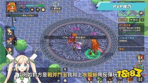魔力宝贝私服挂机点推荐 助你快速升级