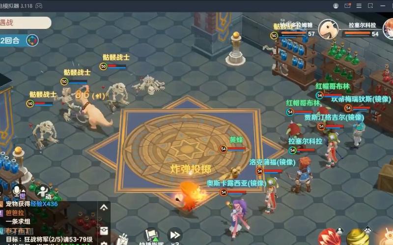 魔力宝贝私服副本掉落装备排行榜轻松获取极品