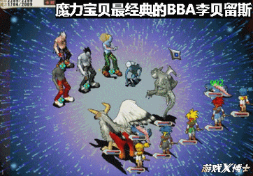 魔力百科新手福利领取指南，助你快速提升战力