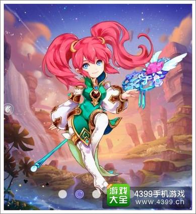 魔力宝贝私服法师加点推荐，输出最大化秘籍