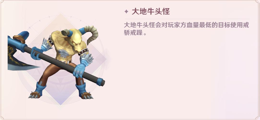 魔力宝贝私服BOSS战斗技巧 获取极品装备的法宝