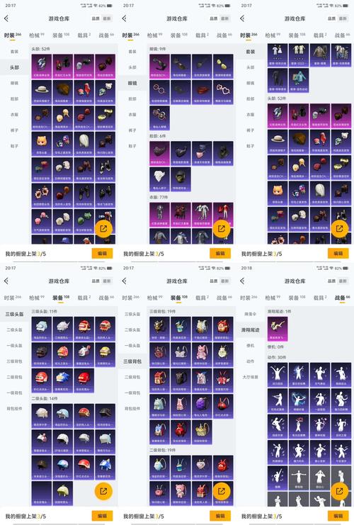 魔力宝贝各大怪物与掉落物品一览