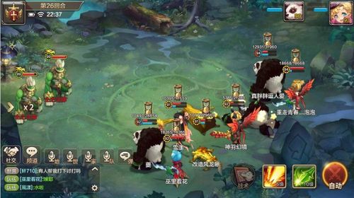 魔力宝贝私服副本奖励解读 获取丰厚奖励的窍门