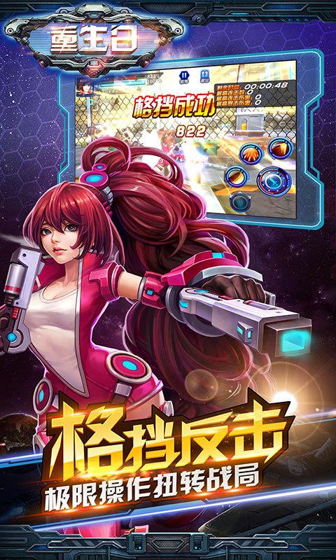魔力宝贝私服法师PK全攻略如何掌控战局