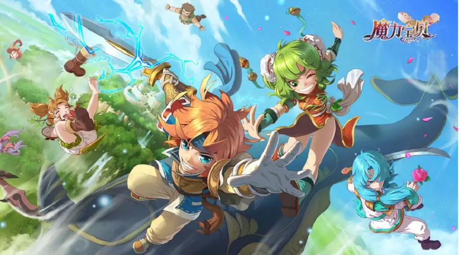 玩转魔力宝贝私服的每日任务与活动