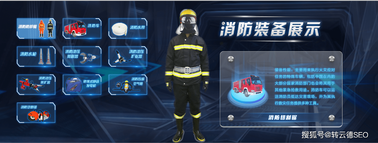 魔力宝贝私服自由交易系统详解 如何安全买卖装备