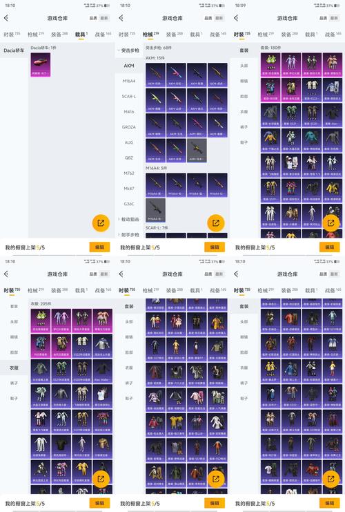 魔力宝贝私服副本掉率揭秘，如何快速拿到极品装备