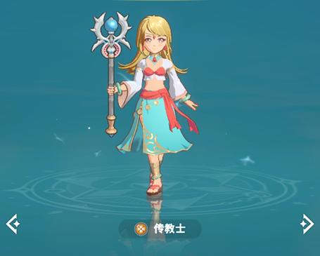 魔力宝贝职业推荐最适合你的职业是什么